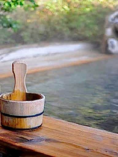 Afyon Termal Gazlıgöl